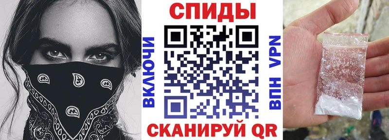 Амфетамин 98% Сельцо