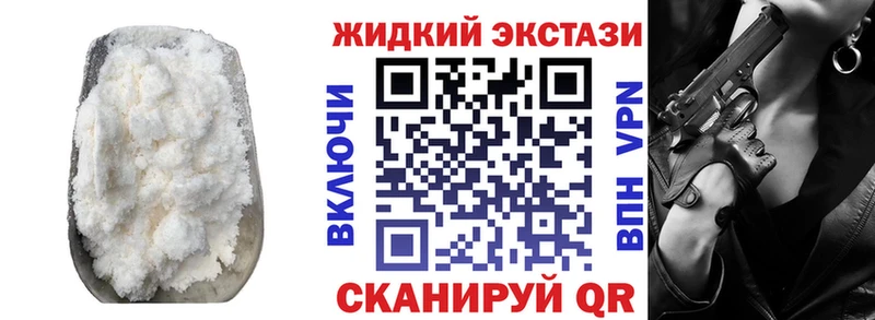 Купить  Сельцо  Бутират бутик 