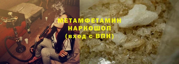 ECSTASY Белоозёрский