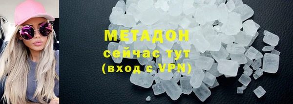 ECSTASY Белоозёрский