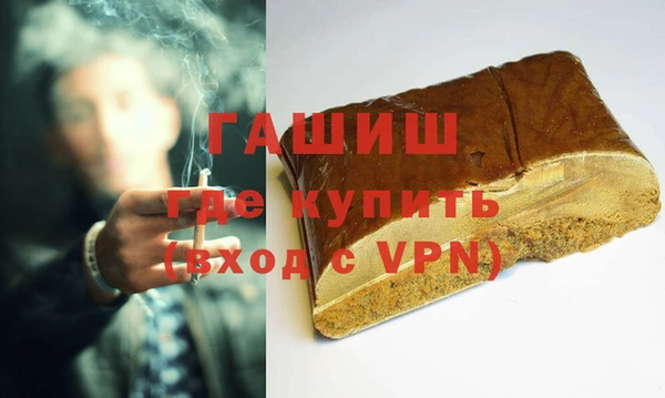эйфоретик Балабаново