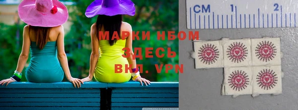 ECSTASY Белоозёрский