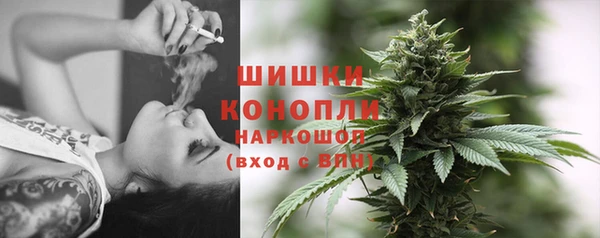 ECSTASY Белоозёрский