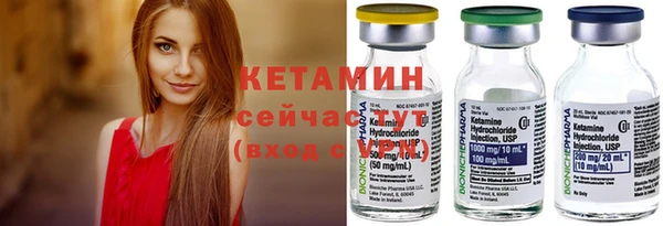 эйфоретик Балабаново