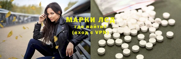 винт Баксан