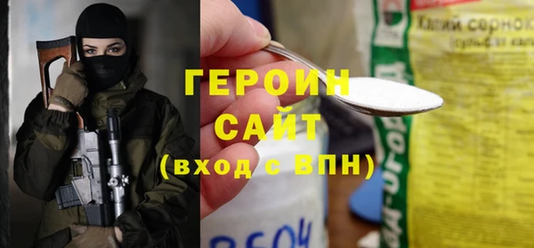ECSTASY Белоозёрский