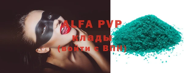 ECSTASY Белоозёрский