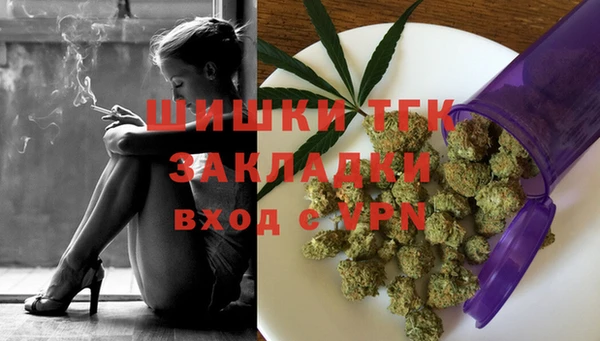 эйфоретик Балабаново