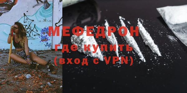 ECSTASY Белоозёрский