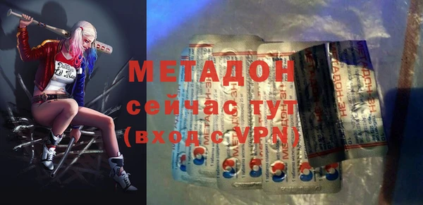ECSTASY Белоозёрский