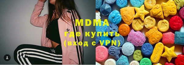 эйфоретик Балабаново