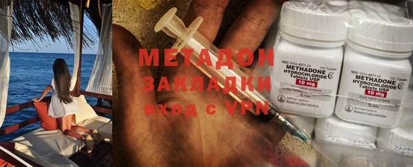 эйфоретик Балабаново