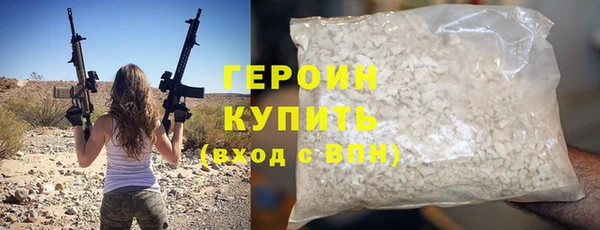 ECSTASY Белоозёрский