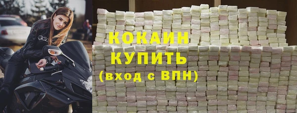 винт Баксан