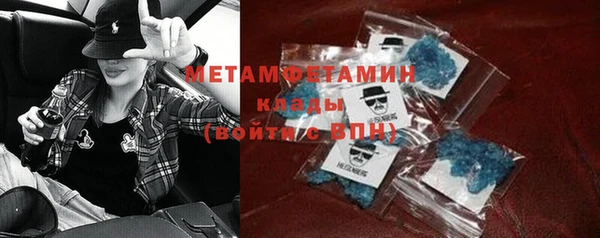 винт Баксан