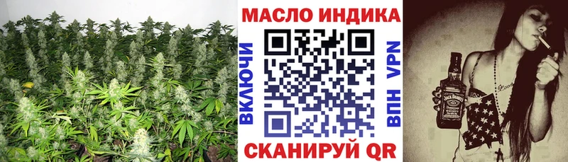 Купить закладки  Сельцо  Дистиллят ТГК жижа 